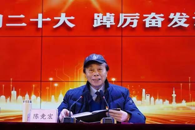 微信圖片_2023022409133413.jpg
