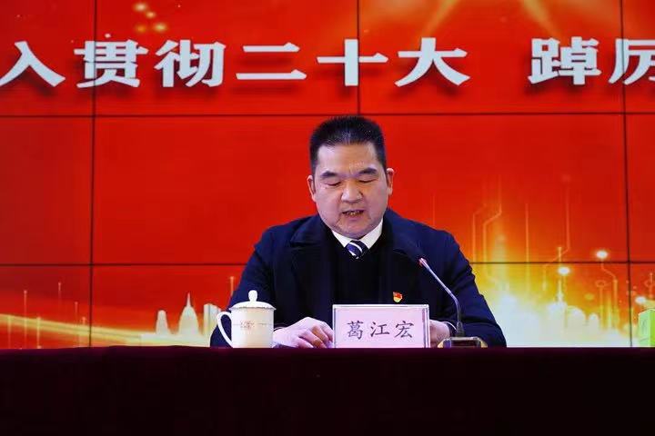 微信圖片_2023022409133414.jpg