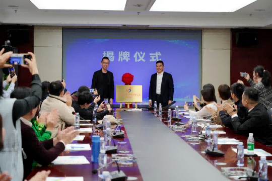 微信圖片_20231205153213(1).png